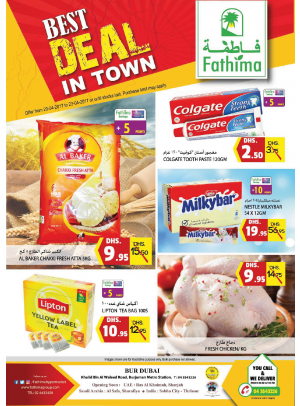 Best Deal In Town - Dubai