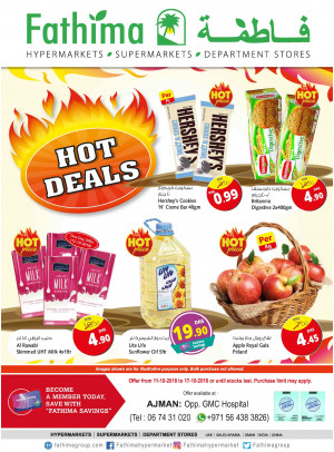 Hot Deals - Ajman