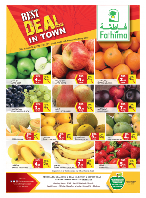 Best Deal In Town - Abu Dhabi