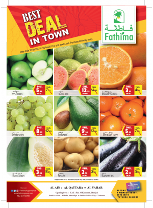 Best Deal In Town - Al Ain