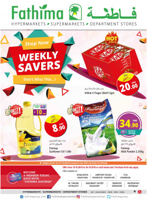 Weekly Savers - Abu Dhabi and Al Yahar Branches