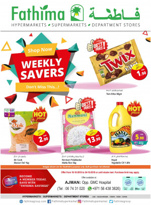 Weekly Savers - Ajman