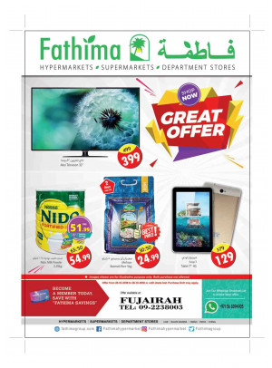 Great Offer - Fujairah