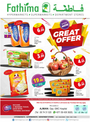 Great Offers - Ajman