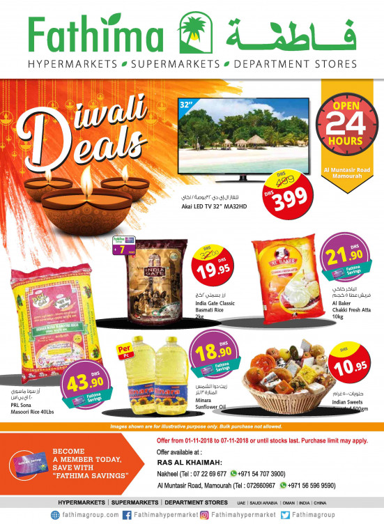 Diwali Deals - Ras Al Khaimah Branches