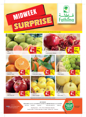 Midweek Surprise - Abu Dhabi