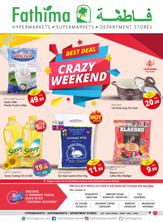 Crazy Weekend Deals - Abu Dhabi and Al Yahar Branches
