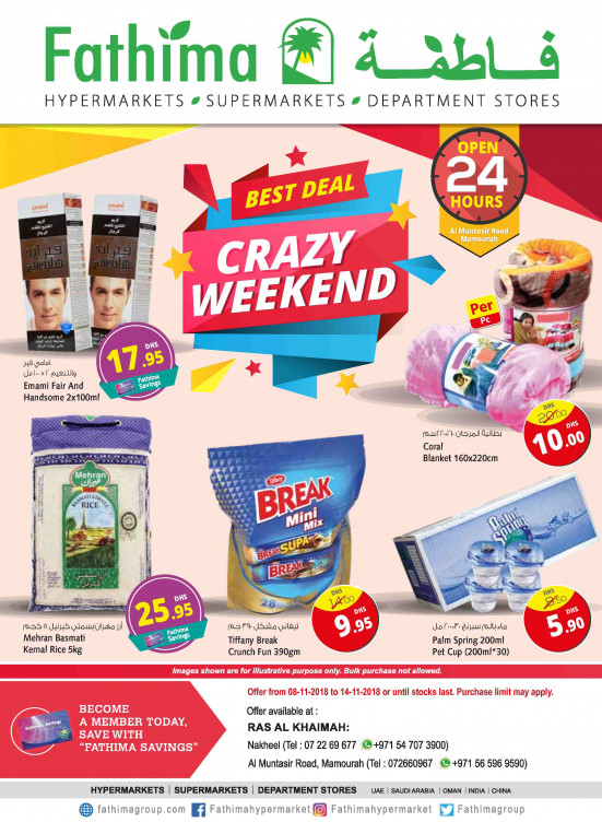Crazy Weekend Deals - Ras Al Khaimah Branches