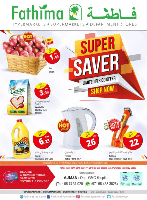 Super Saver - Ajman