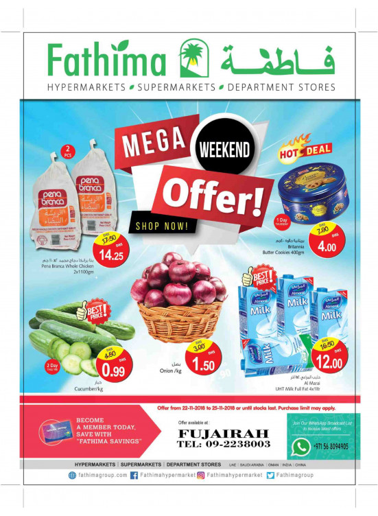 Mega Weekend Offers - Fujairah