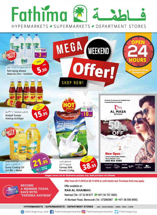 Mega Weekend Offers - Ras Al Khaimah Branches
