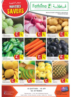 Monthly Savers - Al Qattara, Al Ain