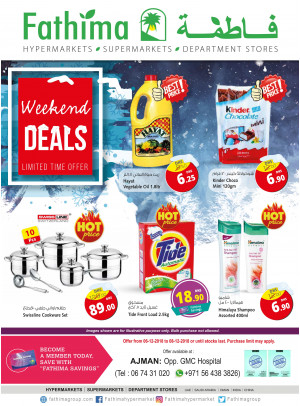 Weekend Deals - Ajman