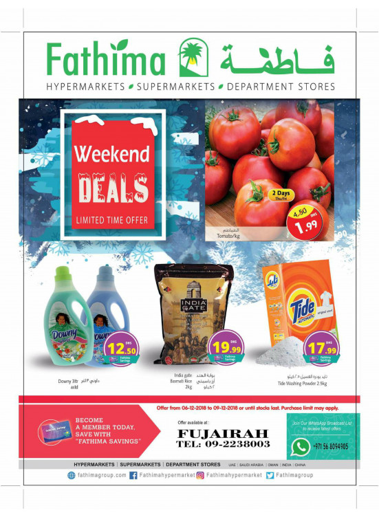 Weekend Deals - Fujairah
