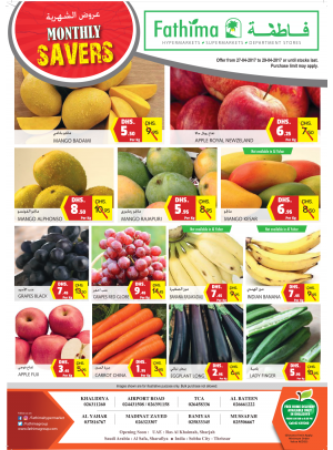 Midweek Deals - Abu Dhabi