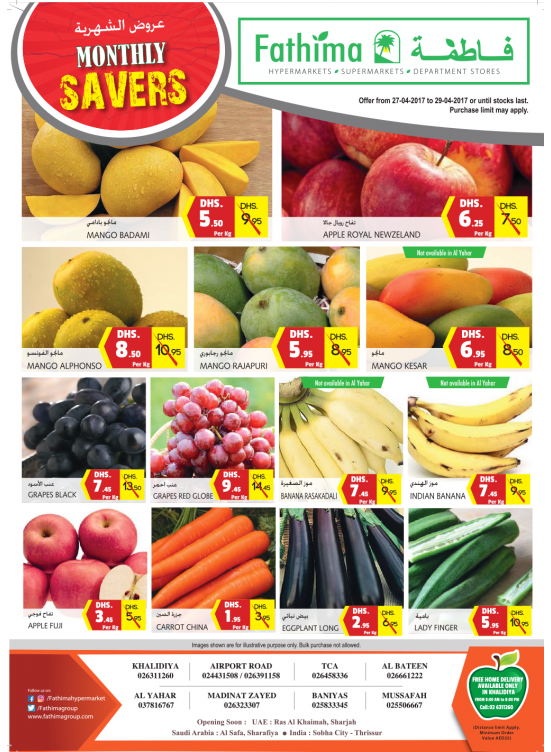 Midweek Deals - Abu Dhabi