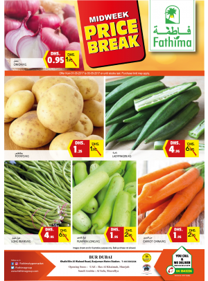 Midweek Price Break - Bur Dubai