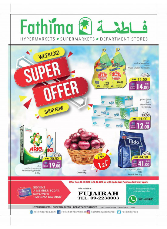 Weekend Super Offers - Fujairah