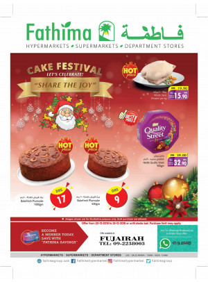 Cake Festival - Fujairah