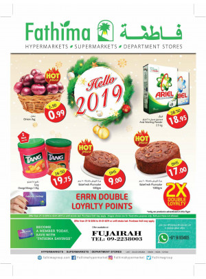 Hello 2019 Offers - Fujairah