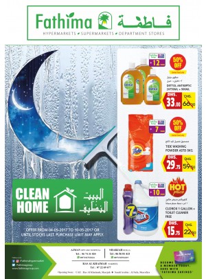 Special Offers - Ajman, Sharjah & Rak Branches