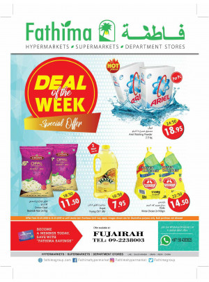 Deal of the Week - Fujairah