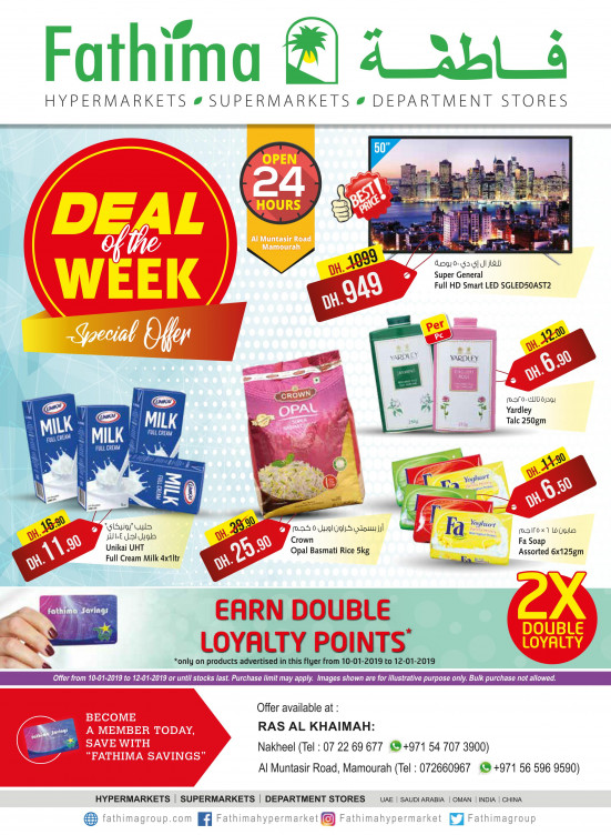 Deal of the Week - Ras Al Khaimah