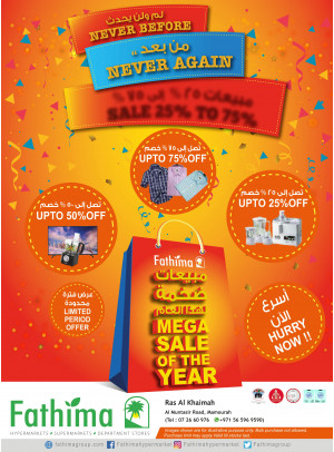 Mega Sale of The Year - Ras Al Khaimah