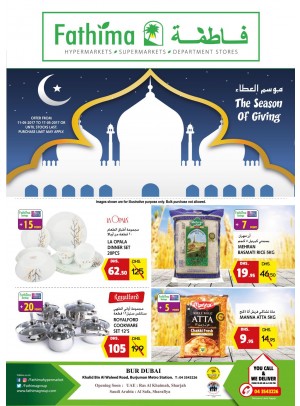 The Season of Giving - Bur Dubai