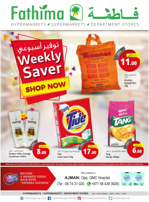 Weekly Savers - Ajman