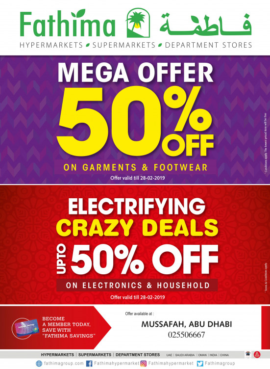 Big Deals - Mussafah Branch