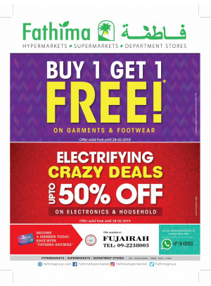 Big Deals - Fujairah