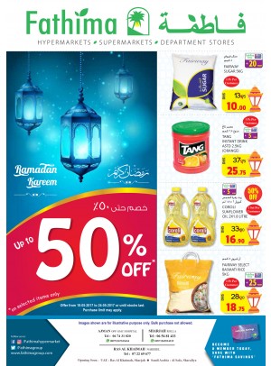 Ramadan Offers UpTo 50% off - Ajman, Sharjah & Rak Branches