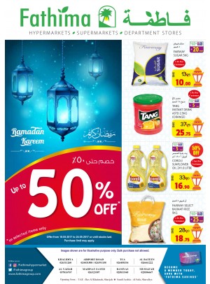 Ramadan Offers UpTo 50% off - Al Yahar, Al Ain & Abu Dhabi