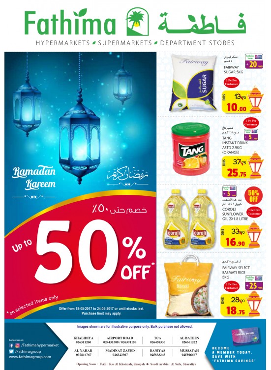 Ramadan Offers UpTo 50% off - Al Yahar, Al Ain & Abu Dhabi