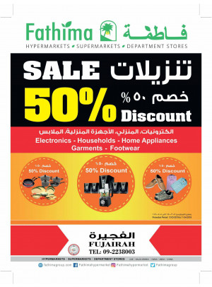 Mega Sale 50% - Fujairah