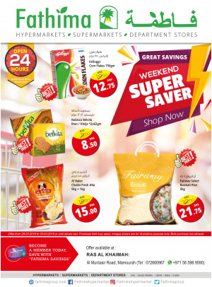 Weekend Super Saver - Ras Al Khaimah Branch 2