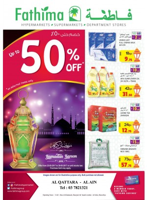 Ramadan Offers - Al Qattara, Al Ain