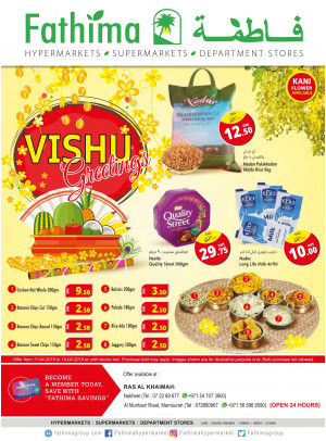 Vishu Special Offers - Ras Al Khaimah