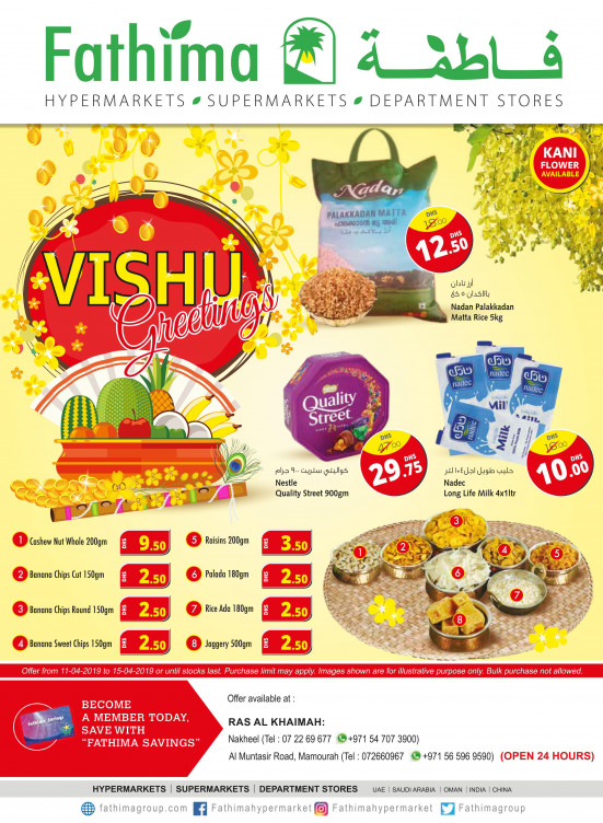Vishu Special Offers - Ras Al Khaimah