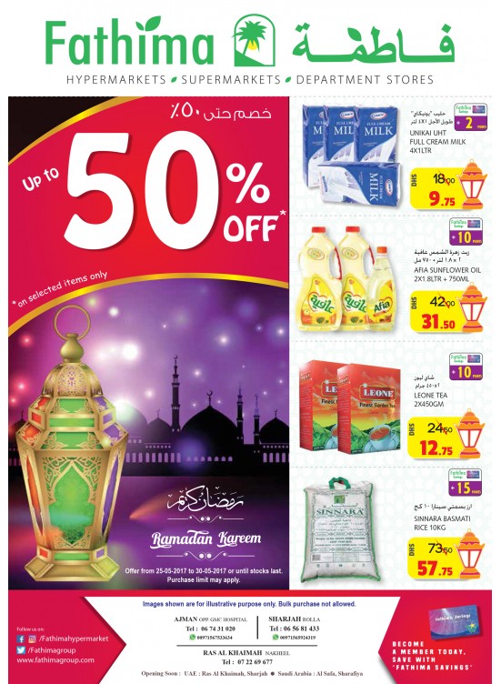 Ramadan Offers - Ajman, Sharjah & Rak Branches