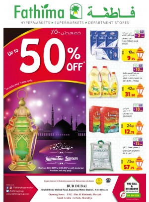 Ramadan Offers - Bur Dubai