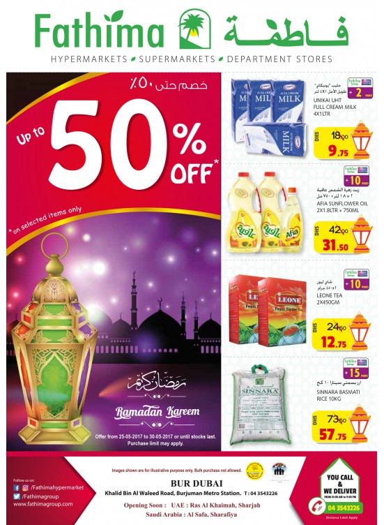 Ramadan Offers - Bur Dubai