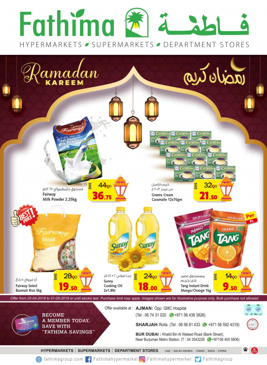 Ramadan Kareem Offers - Bur Dubai, Sharjah & Ajman