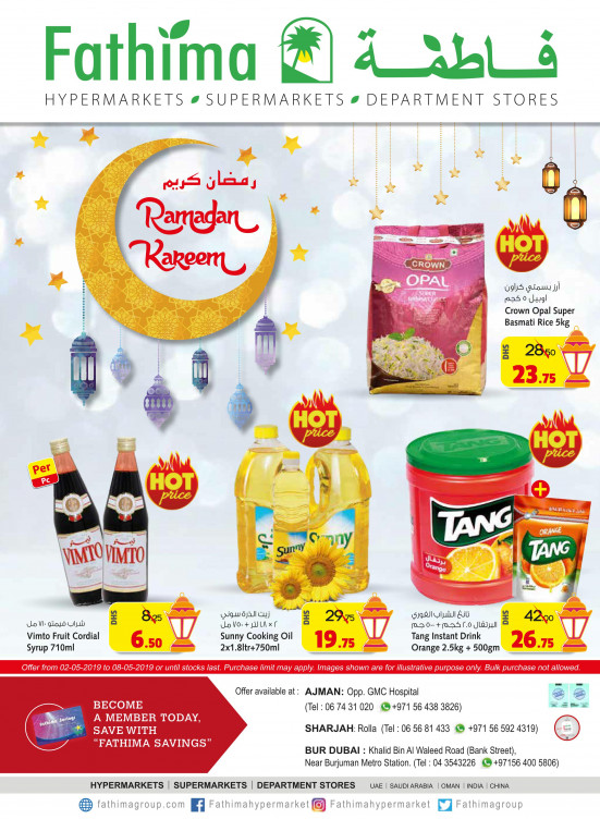 Ramadan Kareem Offers