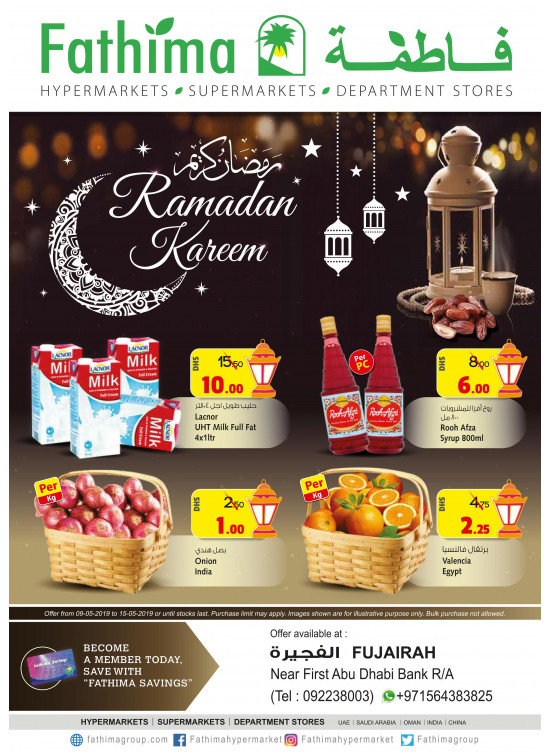 WoW Ramadan Offers - Fujairah