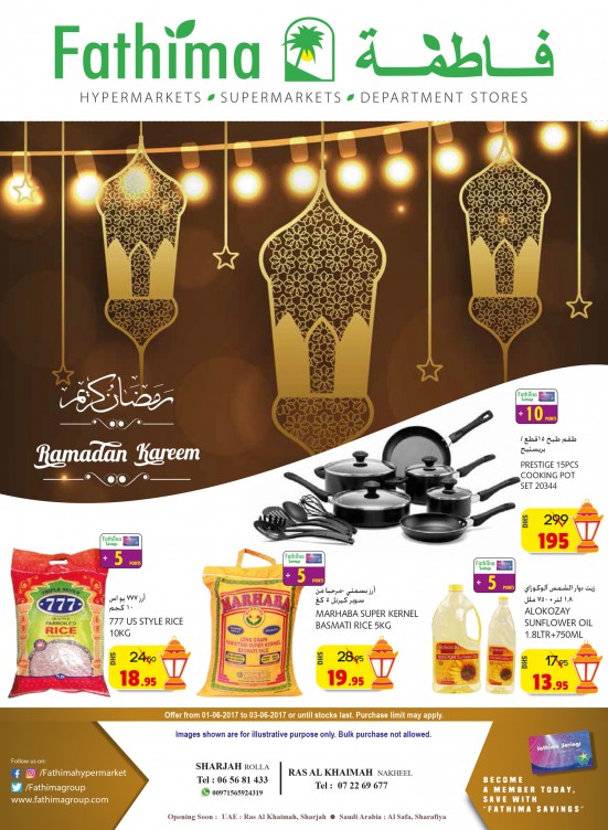 Ramadan Offers - Sharjah & Rak Branches
