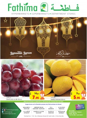 Ramadan Offers - Al Yahar, Al Ain & Abu Dhabi