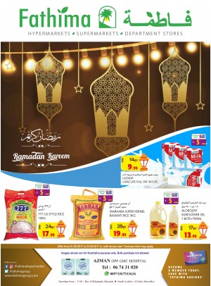 Ramadan Offers - Ajman