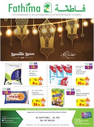 Ramadan Offers - Al Qattara, Al Ain